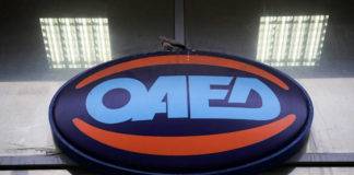 Εδώ ο κόσμος «καίγεται»…