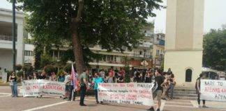 Κινητοποιήσεις στην Ξάνθη από εκπ/κούς και γονείς για τα προβλήματα στην έναρξη της σχολικής χρονιάς