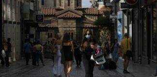 Κορονοϊός: Ολοταχώς για 14ήμερο lockdown στην Αττική – Η ημερομηνία που θα ληφθούν οι αποφάσεις