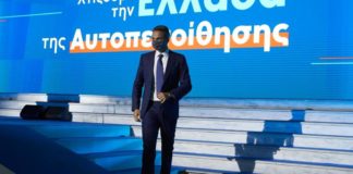 Ούτε 12%, ούτε ΚΥΑ, ούτε 120 δόσεις στην «ατζέντα» του Κυρ. Μητσοτάκη για την Θράκη…