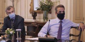 Κορονοϊός: Μίνι lockdown στην Αττική από τη Δευτέρα – Τι είπαν Μητσοτάκης και Τσιόδρας