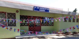 Εύη Στυλιανίδου:  Άδικη η επίθεση μητέρας σε νηπιαγωγό- Καμία χειροδικία σε παιδάκι