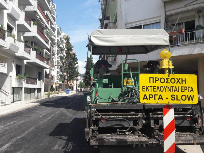 ΔΗΜΟΣ