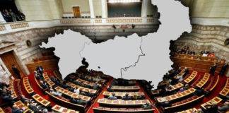 Κ. Ζαγναφέρης: Σε νέο φορέα και σε τεχνοκράτες η διαχείριση και όχι σε αυτοδιοικητικούς και δημ. Υπαλλήλους