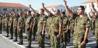 Επιχείρηση “Αστακός”: Αυξάνεται άμεσα η στρατιωτική θητεία
