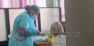 Rapid Tests σήμερα και αύριο στην Ξάνθη