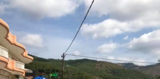 Κλειστή και σήμερα (ως τις 20.00) και αύριο η γέφυρα των Κιμμερίων