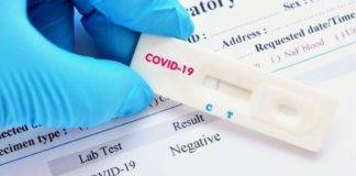 Επιβεβαιώνεται το αποκλειστικό ρεπορτάζ της thraki.com.gr – Η ενημέρωση του Δήμου Ξάνθης για τα αποτελέσματα των Rapid tests