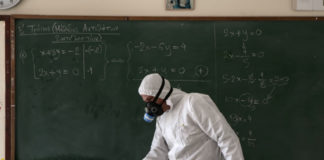 Αλυσιδωτά «λουκέτα» σε σχολικά τμήματα και συγκροτήματα της Ξάνθης