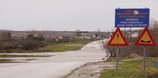 Έρχεται μια δύσκολη περίοδος με πρωτόγνωρες καταστάσεις