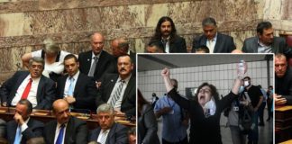 Εγκληματική οργάνωση η Χρυσή Αυγή – Η ιστορική απόφαση του δικαστηρίου