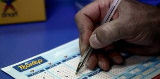 Στο Σουφλί ο υπερτυχερός του Τζόκερ- Πλουσιότερος κατα 2,1 εκατ. ευρώ