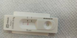 Άμεση λύση στο πρόβλημα των «τεστ» για τους νέους συνοριοφύλακες