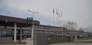 Πάνω από 30 εκατ. δολάρια η επένδυση της JTI στη ΣΕΚΑΠ