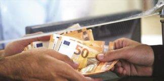 Επιστρεπτέα προκαταβολή: Ανοιχτή έως τις 2 Νοεμβρίου η πλατφόρμα – Ποιοι μπορούν να κάνουν αίτηση