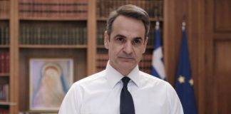 Δραματικό διάγγελμα Μητσοτάκη: «Κλείδωσε» η ώρα – Αυτά τα μέτρα θα ανακοινώσει