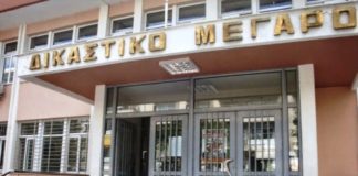 Άρωμα γυναίκας για δεύτερη φορά αλλά και νέο αίμα, στον Δικηγορικό Σύλλογο Ξάνθης