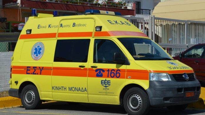 ΕΚΑΒ