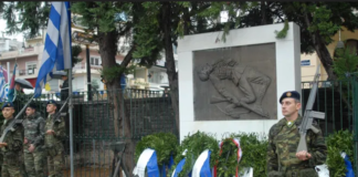 Έτσι θα γιορτασθεί η εθνική επέτειος της 28ης Οκτωβρίου στην Ξάνθη
