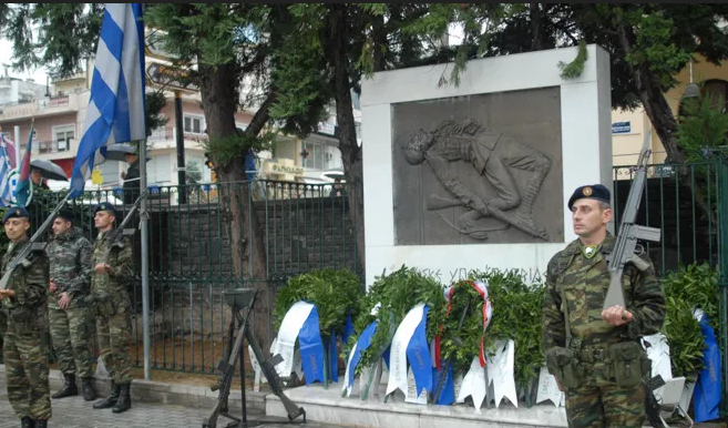 ΠΡΟΓΡΑΜΜΑ 28