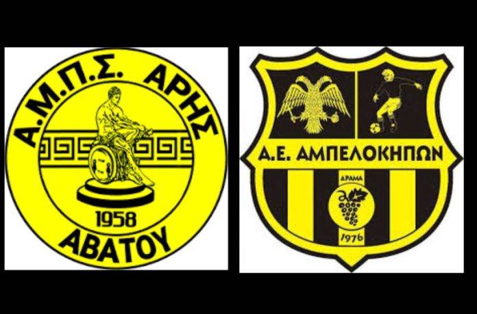 Χωρίς-τίτλο_001