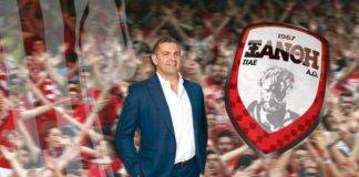 Αν. Τσετινές: Τον Δεκέμβριο ο Μπιλ Πάπας στην Ξάνθη…Η ομάδα μας διοικείται «δια ζώσης»!