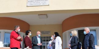 Η Περιφέρεια ΑΜΘ εξοπλίζει τα Νοσοκομεία Καβάλας, Ξάνθης, Κομοτηνής και Αλεξανδρούπολης με 5,4 εκατ. € από το ΕΣΠΑ