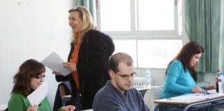 ΑΣΕΠ -νέο σύστημα προσλήψεων: Οι χαμένοι και οι κερδισμένοι (λίστα)