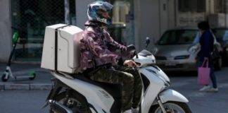 Lockdown στην Ξάνθη: Μειώθηκαν οι παραγγελίες για καφέ σε «πακέτο» – Αυξήθηκαν οι διανομές του γρήγορου φαγητού, αλλά με πτώση του τζίρου…