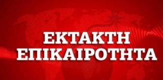 Lockdown: Απαγόρευση κυκλοφορίας σε όλη τη χώρα μετά τις 9 το βράδυ – Ποιοι εξαιρούνται