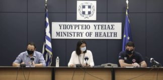 Δημοτικά σχολεία: Κλείσιμο σε όλη την Ελλάδα ανακοινώνει η Κεραμέως