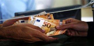 Ποιοι θα πάρουν έκτακτο επίδομα τα Χριστούγεννα -Τι θα γίνει με το δώρο -Ανακοινώσεις Βρούτση -Σταϊκούρα