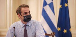 “Έρχεται” lockdown σε όλη την Ελλάδα – Στις 12.00 οι ανακοινώσεις Μητσοτάκη