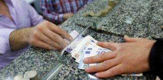 Επιστρεπτέα Προκαταβολή: Οι δικαιούχοι και τα ποσά του 4ου κύκλου – Τι αλλάζει