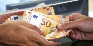 Επίδομα 800 ευρώ: Ποιοι πάνε σήμερα στο ταμείο για πληρωμές