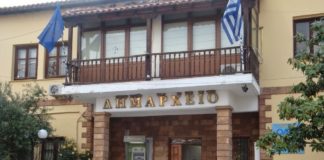 Προσλήψεις 9 ατόμων στο Δήμο Αβδήρων – Δείτε ΕΔΩ την προκήρυξη