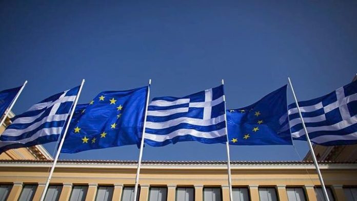ΕΕ