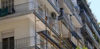 Βγήκε η προκήρυξη για το Εξοικονομώ-Αυτονομώ