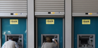 Τρίμηνη παράταση για ΚΕΑ και επίδομα ενοικίου, πώς θα ενημερωθούν οι δικαιούχοι