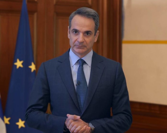 ΜΗΤΣΟΤΑΚΗΣ