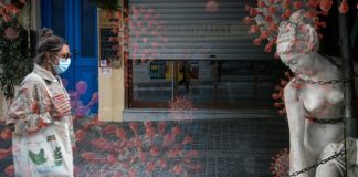 Σκέψεις για παράταση του lockdown μέχρι την 21η Δεκεμβρίου