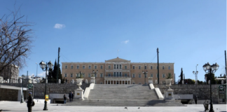 Βαθιά ύφεση πάνω από 10% και ανάπτυξη 4,8% το 2021 προβλέπει ο νέος προϋπολογισμός