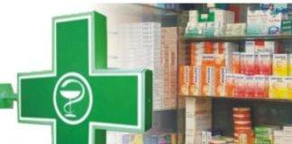 Το υποχρεωτικό ωράριο λειτουργίας των φαρμακείων του Δήμου Ξάνθης