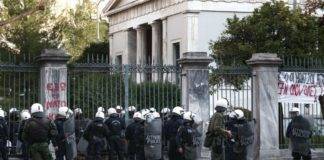 Μέτρα για το Πολυτεχνείο: Απαγόρευση δημόσιων συναθροίσεων 4 και άνω ατόμων απο σήμερα έως την 18η Νοεμβρίου