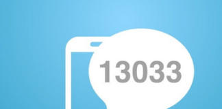 13033: Τι στέλνω για κούριερ, ΕΛΤΑ και δικηγόρο