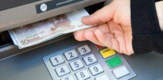 Ποιοι δικαιούχοι θα πάνε στα ATM