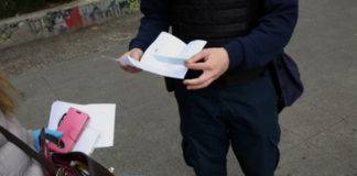 69 πρόστιμα για μετακίνηση, 24 για χρήση μάσκας και 3000 ευρώ σε δύο μαγαζιά στην ΑΜΘ