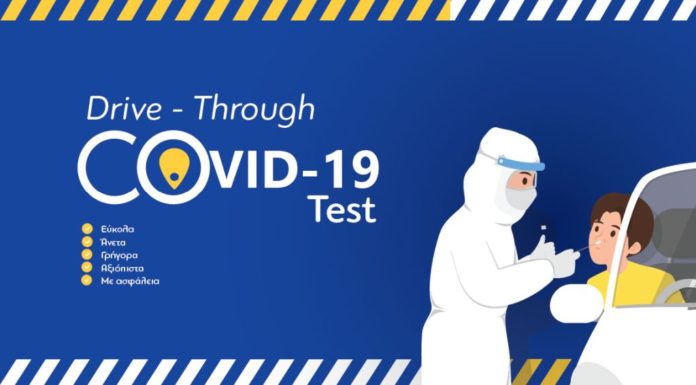 dttcovid19