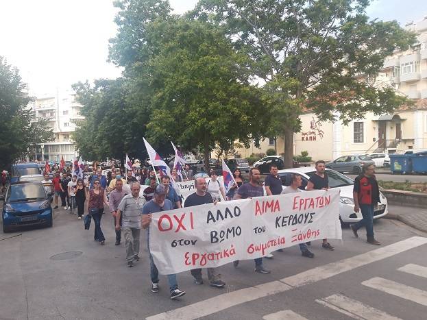 ergatika_atixima_Xanthi
