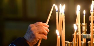 Μητροπολίτης Ξάνθης: «ΠΡΟΣΕΥΧΗ και ΠΡΟΣΟΧΗ –Μας ενδιαφέρει και η ψυχική υγεία των πιστών»